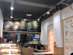 -糖潮糖水铺(省府店)