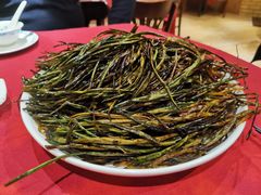 -老吉士酒家(天平路店)