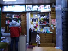 -探越越南牛肉粉(江南西分店)