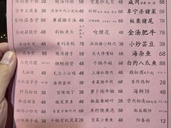 -淮扬楼(文港路店)