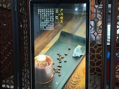 -首都图书馆-咖啡厅