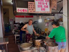 -蓉城西二道无名冒菜(西二道街店)
