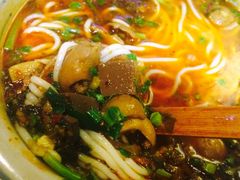 -云上千禾(水上店)