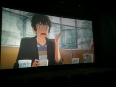 -山文星辉影城(济南和谐广场店)