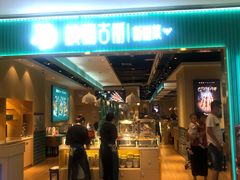 -楼兰古丽·新疆菜(大唐西市店)