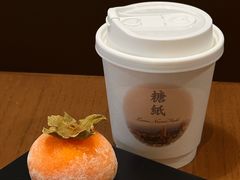 -糖纸甜品(印象城店)