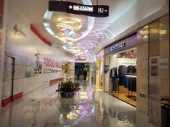 -方恒购物中心(望京小街店)