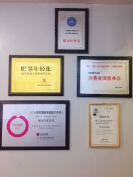 -南京健丽·去眼袋医疗美容机构