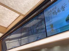 -CoCo都可(友谊阳光店)