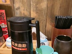 -一豚轩·烧鸟·豚骨拉面(五四路店)