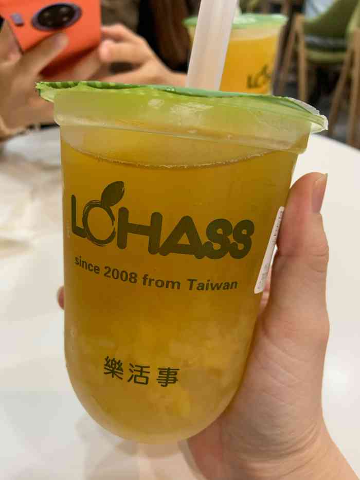 乐活事鲜果茶(sm店)