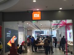 -小米之家(太原街万达广场店)