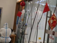 -承启堂中医馆·推拿·针灸(成华馆)