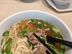 -陇兴楼(西安咸阳国际机场店)