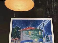 -不舍昼夜咖啡馆