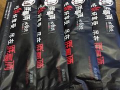 -胖哥俩肉蟹煲(淮安万达店)