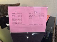 -聆韵社评弹茶馆(平江路店)