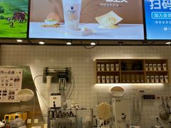 -茶百道(SKLP新光里+店)