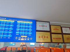 -阳澄湖大闸蟹·琼灵阁牌品牌连锁(吴中总店)
