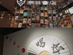 -BINGO COFFEE宾果彩咖(大东方店)