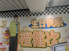 -金茂览秀城