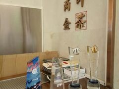 -眷茶(大卫城10楼店)