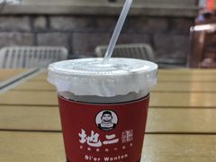 -地二手作鱼汤馄饨(上街里店)