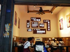 -老妈火锅粉(幸福路步行街店)