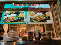 -俭朴菜(鲁磨路店)