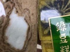 -老城隍庙食品商店(豫园商城店)