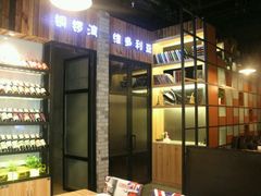 -粤港餐厅(禹州商业广场店)