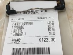 -喜莲咖啡
