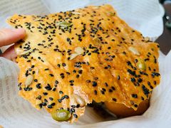 餐前面包-Solo(衡山路店)