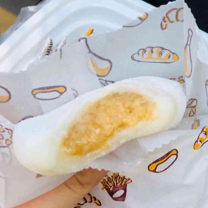 嘉嘉手工雪饼-"在微信小程序订的,搜索"嘉嘉手工雪饼店".