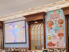 -巴依老爷新疆美食(望京小街店)