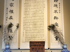 -胡氏古民居建筑