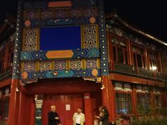 -平安里(地铁站)