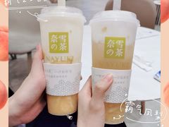-奈雪的茶(华侨城创意园店)