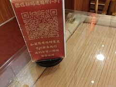 -芋包王闽南茶楼(八市店)