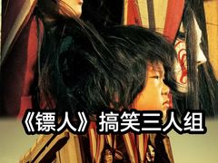 -博纳国际影城IMAX(中央大道店)