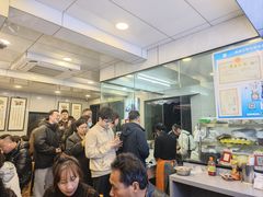 -守英猪脏粉(仓桥街店)