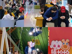 -丽达购物中心(崂山店)