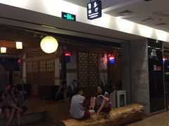 -纽斯桑拿会所(天山店)