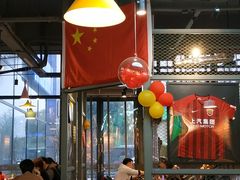 -马海涛牛肉串·东北吉林烧烤(领汇广场店)