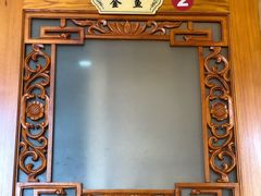 -宗巴雍姆藏餐府