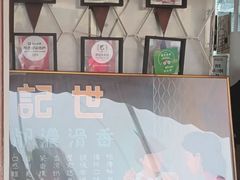 -世记咖啡(氹仔外卖店)