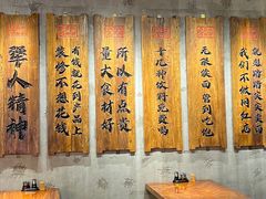 -李犟大爆鳝面·手工蟹黄包(湖滨西湖店)