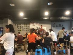 -辣蛙先生美蛙鱼头(峨眉店)