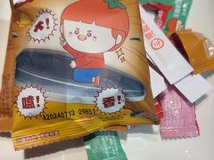-海底捞火锅(天一广场亚细亚店)