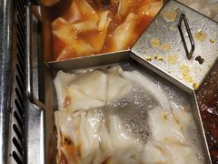 -海底捞火锅(凯德广场店)